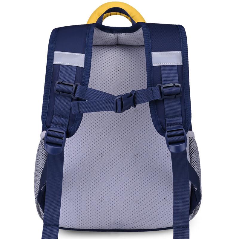 Edison Kindergarten Backpack for Preschoolers And Elementary School Students, Children's Outdoor Study