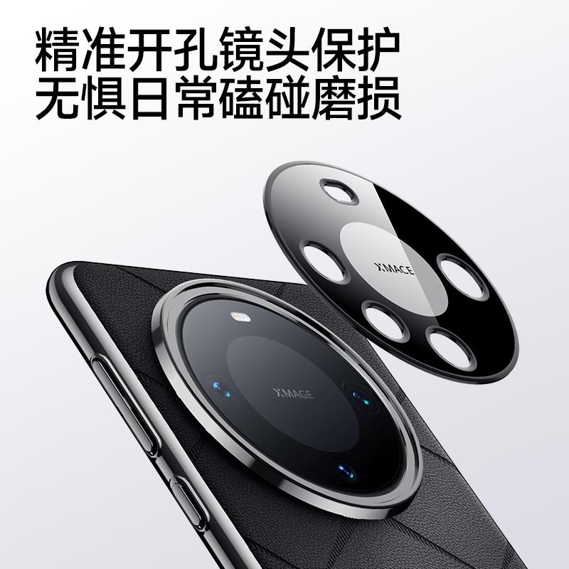 Case For Huawei Mate 50 Pro Case Luxury Leather Cover For Huawei Mate 50Pro Stylish Electroplate Camera Protect Shell Bumper