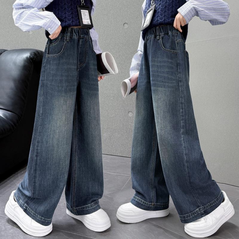 Girls' Stylish Wide-Leg Jeans with Pocket Embroidery - Autumn 2025 Collection