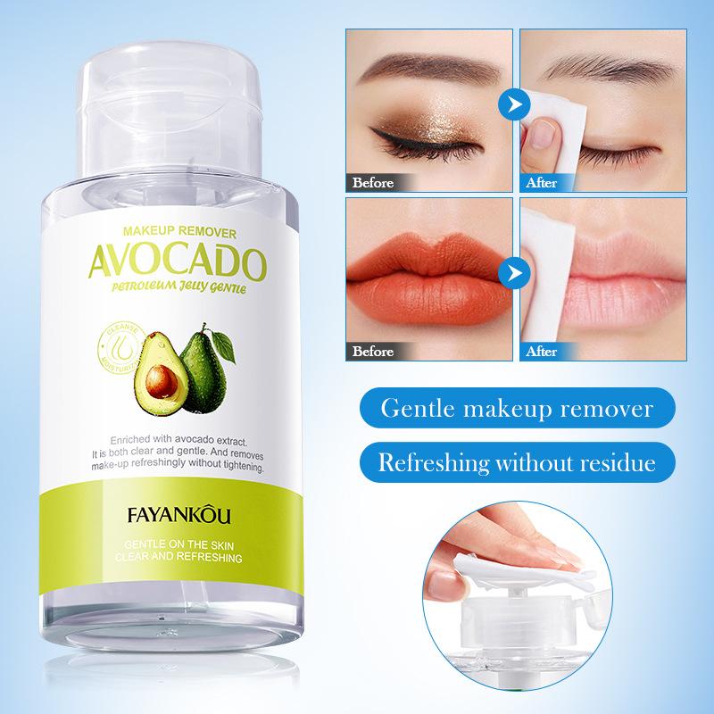 300ml Avocado Vaseline Makeup Remover Large Capacity Cleanses Makeup, Gentle, Non-Irritation And Quickly Removes Makeup