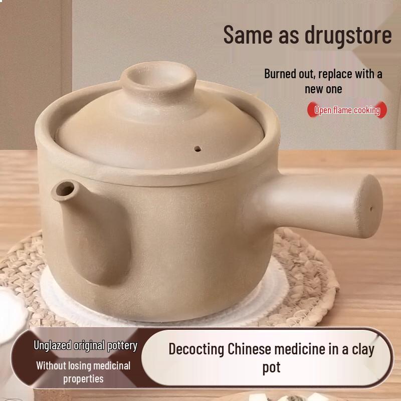 Zhìshì Traditional Chinese Medicine Clay Pot