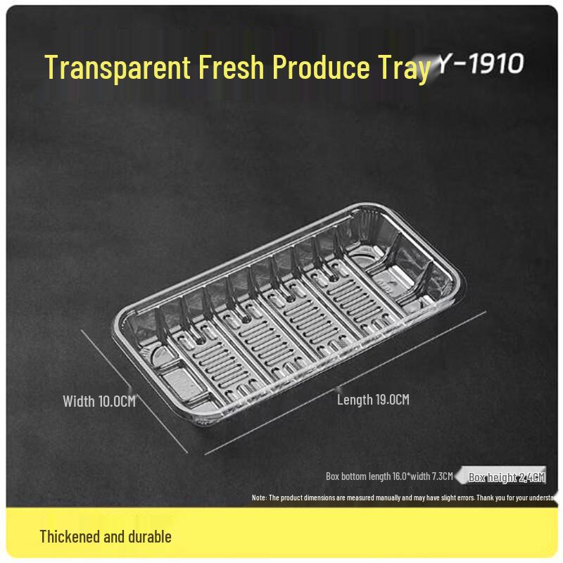 Shengbi Lai Rectangular Clear Food Trays