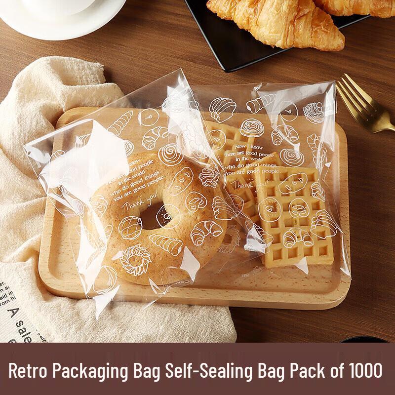 Homeglen Vintage Bread & Pastry Packaging Bags