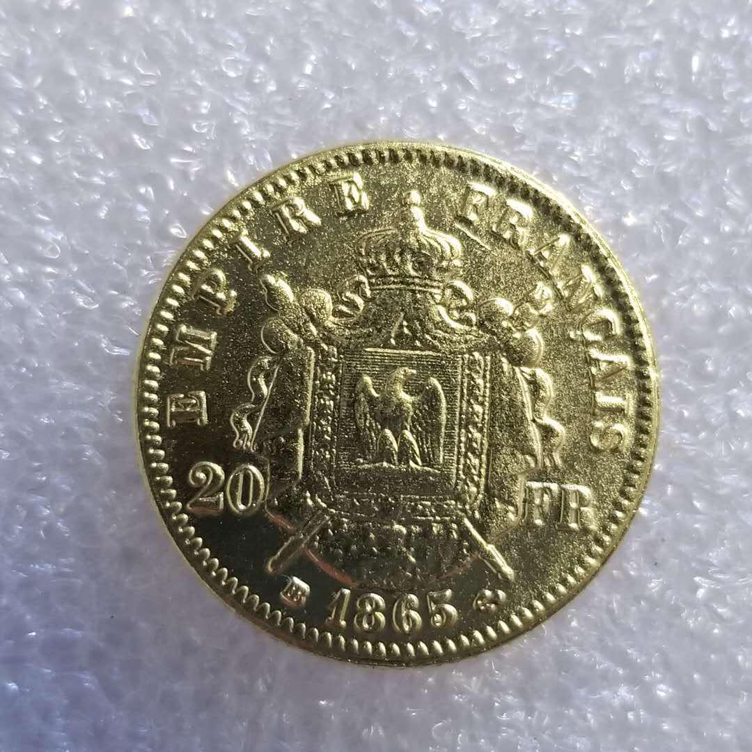 1865 French Silver Dollar Commemorative Coin in Brass Material Brass