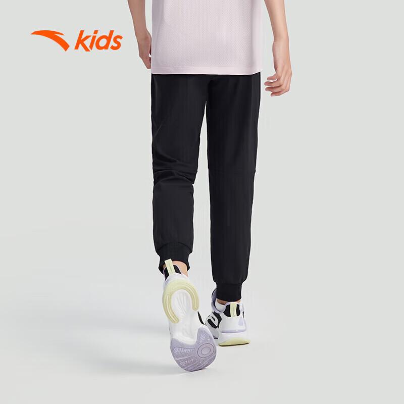 Anta Girls' Kids' Sports Long Pants