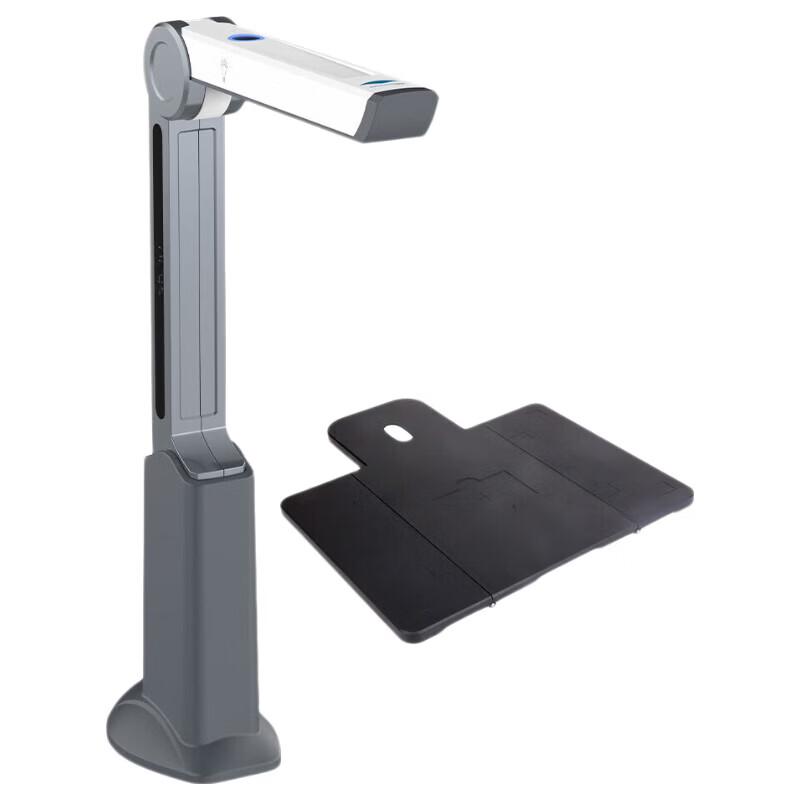 Eloam CS1068 A4 5MP Document Camera CN Plug (adapter Included)