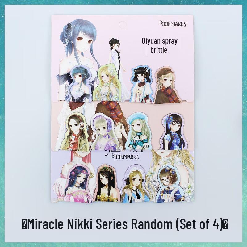 

Miracle Nikki Series Magnetic Bookmark Set