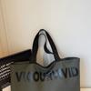 Letter Large Capacity Shoulder Bag Women's Tote Bag