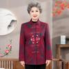 Yalu Women's Embroidered Stand Collar Jacket
