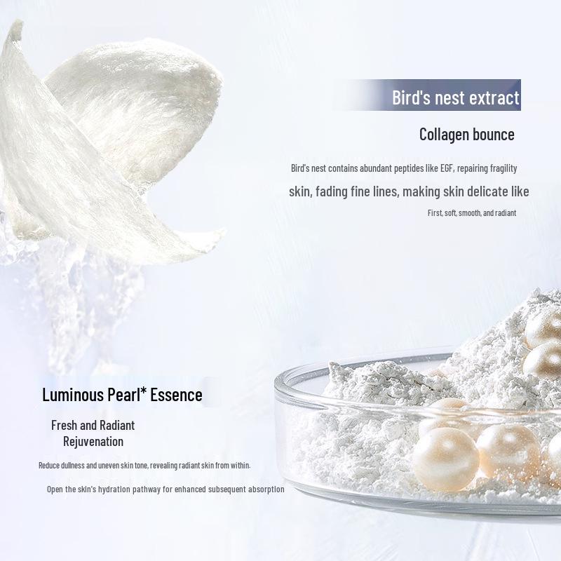 Shui Yun Meng Yan Moisturizing Niacinamide Collagen Face Cream