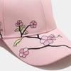 Baseballmütze mit Pfirsichblütenstickerei für den Sommer im koreanischen Stil für Damen, Freizeitmütze mit Entenzunge, Sonnenschutzkappe, Sonnenschirmhut