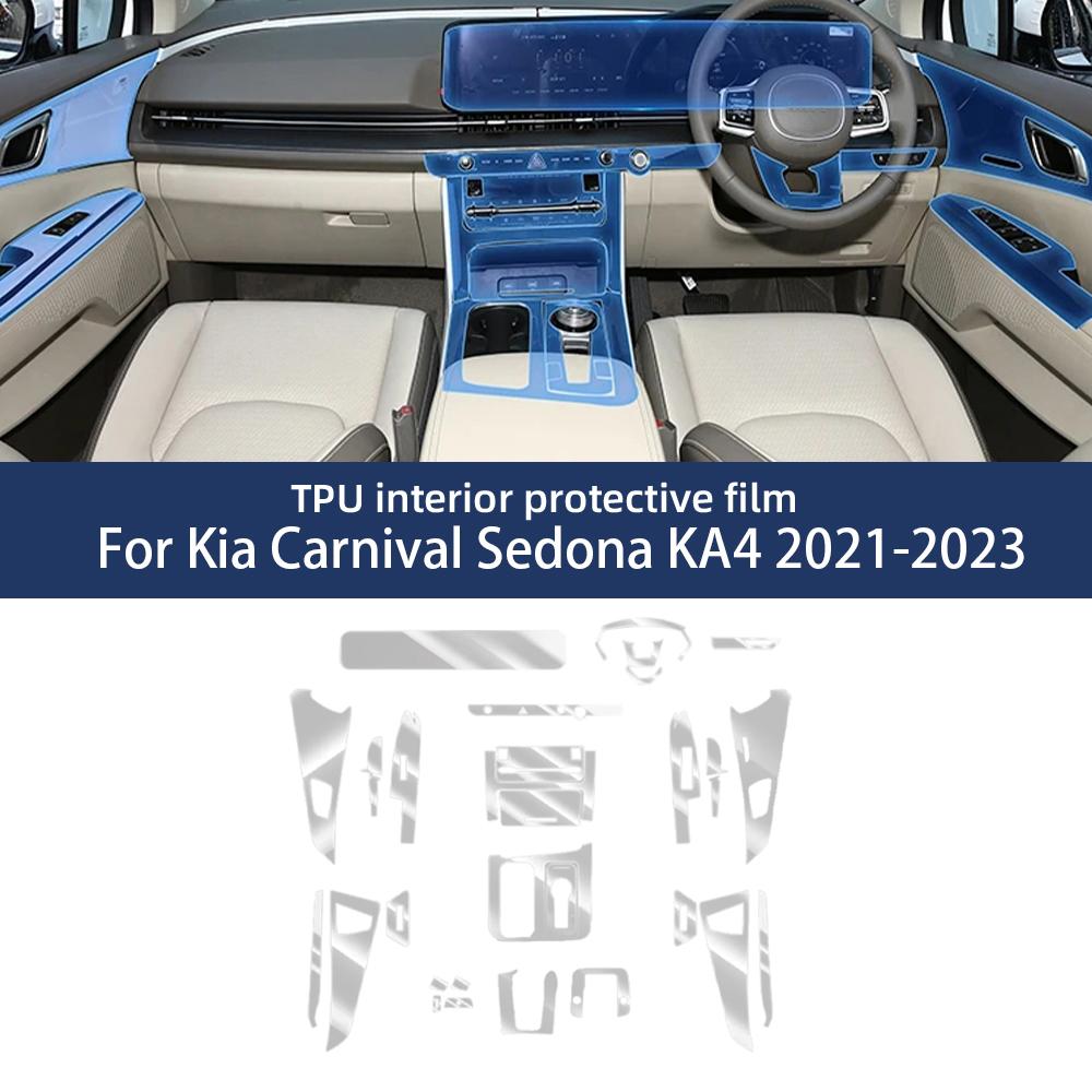 Car Interior TPU Protector Anti-scratch Film For Kia Carnival Sedona KA4 21-23 Auto Protective Transparent Stickers Accessories