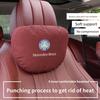 Car Sticker Mercedes Benz A B C E S V R Class GLB GLC GLE Sprinter Pilot SLK SLC AMG W204 ML Car Headrest Neck Support Seat Soft