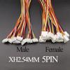 10PCS  Micro JST XH 2.54 2P 3P 4P 5P 6PIN Male Female Plug Connector 2.54mm Pitch With Wire Cable Battery Charging Cable