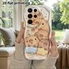 Phone Case: 2D Flat Samsung Galaxy A34 A35 M05 M06 S20 S22 S21 FE Plus 5G Protective Case, Couple Style, Stackable Capybara, Christmas and Halloween G