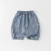 Children's Thin Jeans Summer Versatile Boys' Cropped Pants Summer Baby Thin Pants Trendy