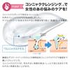 Delicate Zone Care Soap, 200ml, Made In Japan, Mildly Acidic, with Organic Ingredients and Lactic Acid Bacteria, for Delicate Zone Wash, Feminine Body
