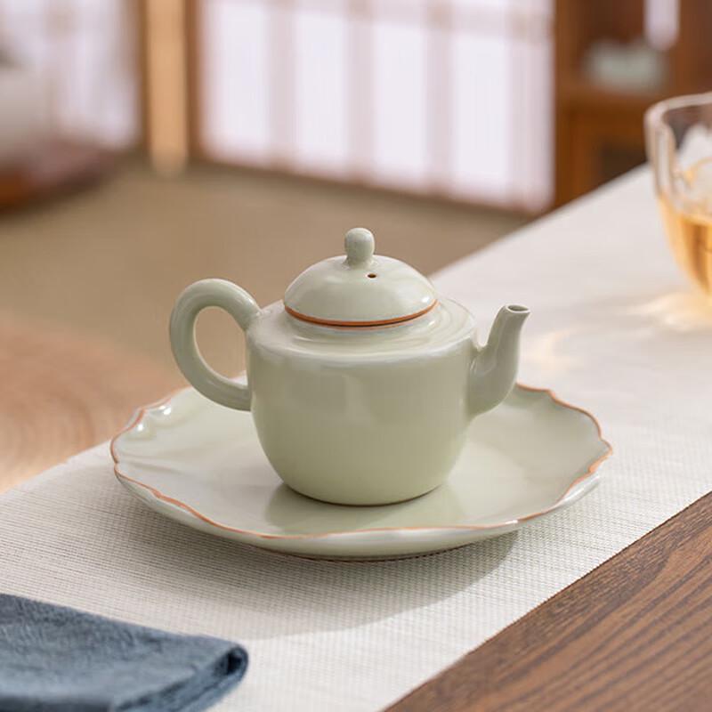 Nanshan Kung Fu Ceramic Teapot Set