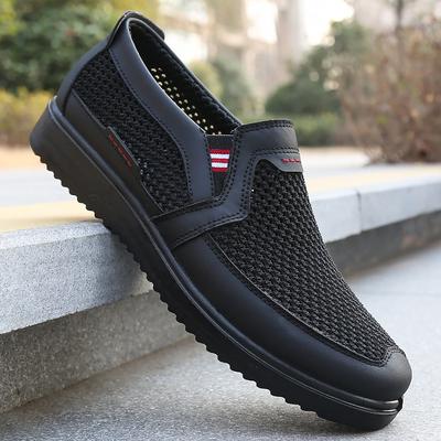 Fashion 2025 New Large Men's Shoes Summer Comfortable Men's Sneakers Breathable Casual Shoes Outdoor Walking Men's Shoes Fashion Loafers