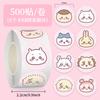 500PCS Chiikawa Usagi Anime Stickers Cute Cartoon for Phone Desktop Luggage Sticker DIY Decoration Girls Birthday Gift Kids Toy 6