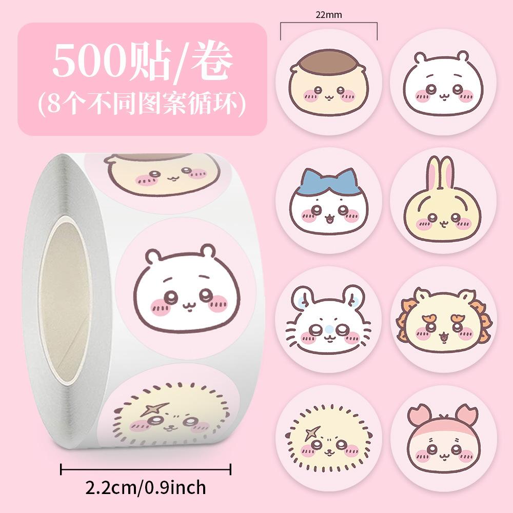 500PCS Chiikawa Usagi Anime Stickers Cute Cartoon for Phone Desktop Luggage Sticker DIY Decoration Girls Birthday Gift Kids Toy 6