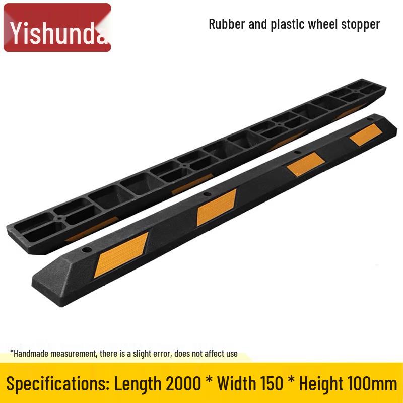 Car Parking Stopper & Wheel Chock