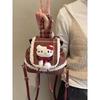Plush Backpack With Plaid Pattern For Casual Daily Use