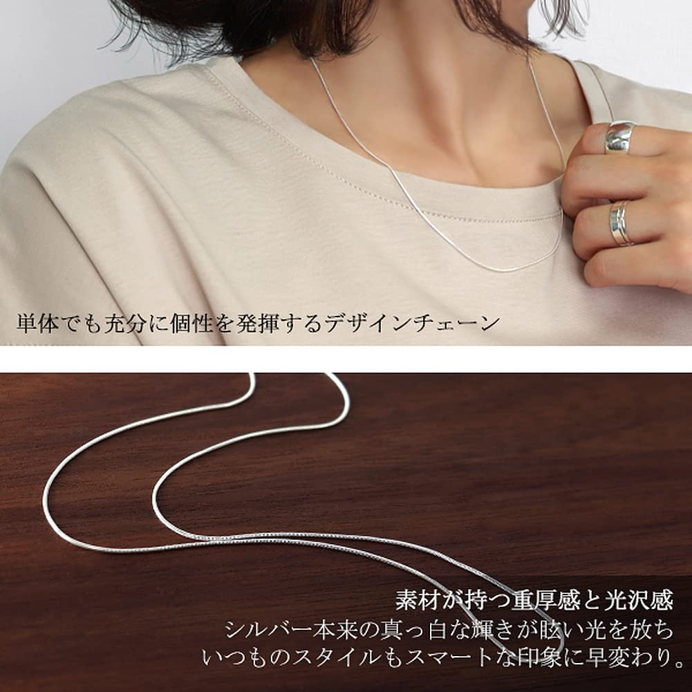 Gin no Snake Srebro Próby 925 Łańcuszek Gładki Łańcuszek Wężykowy Tylko [Shinjuku Kura] Łańcuszek, Około. 0,7 mm szerokości, 45 cm, damski, naszyjnik, delikatny, cienki,