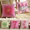 Lucky Angel Lucky Cute Art Seven Star Cushion Cover Pillowcase Antidustmite Living Room Sofa Decor Cushion Room