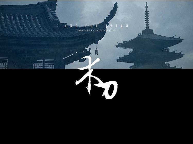 Tanjiro's Demon Slayer Nichirin Toy Sword for Kids - Bamboo Samurai Prop with Scabbard.