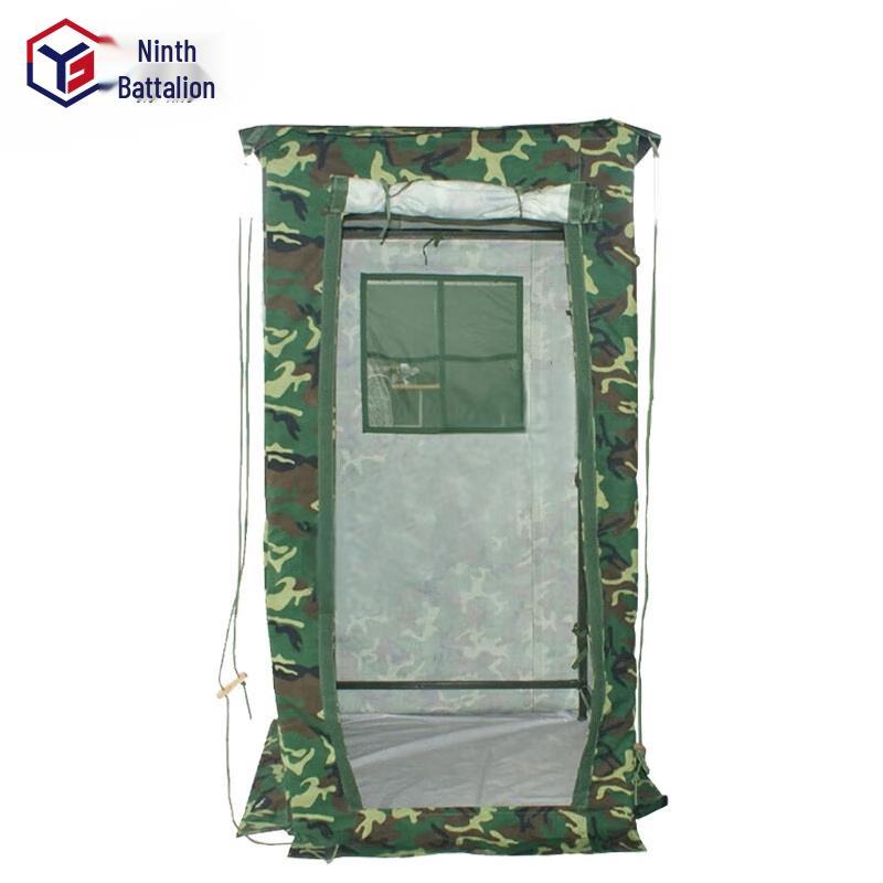 Jiuying Portable Single Toilet Tent