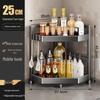 Wall-Mounted Corner Kitchen Shelf