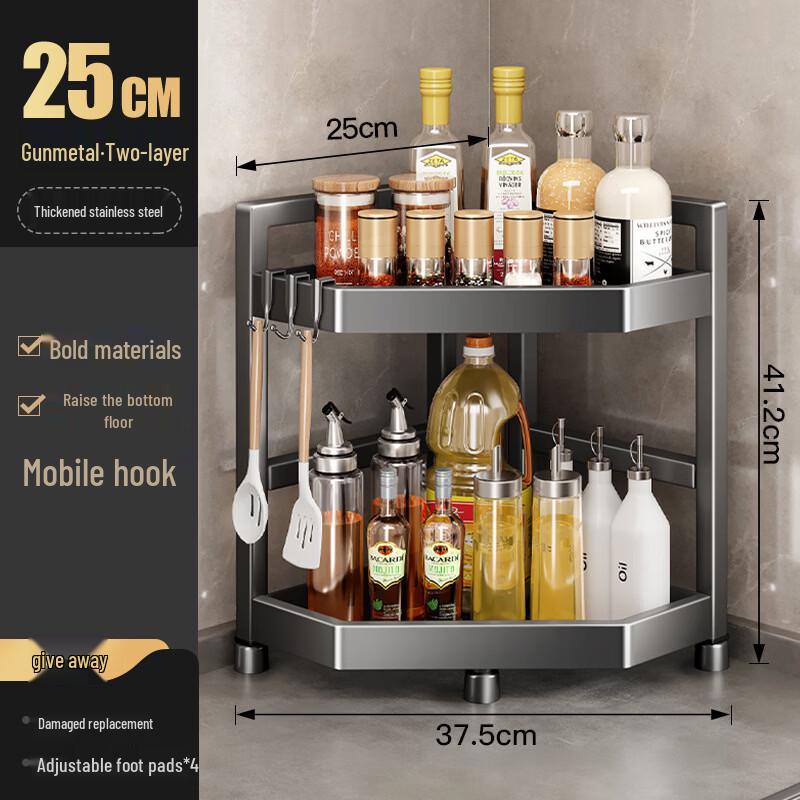 Gunmetal Stainless Steel Kitchen Corner Shelf