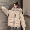 Hooded Cotton-padded Jacket for Women Short Winter Korean-style Loose and Thick Cotton-padded Jacket with A Large Fur Collar Trendy Coat