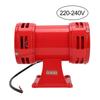 150DB Industry Security Electric Motor Driven Siren Continuous Alarm Horn Buzzer