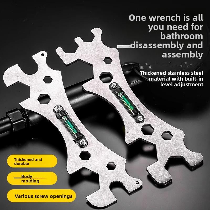 Universal Shower Head Multi-Function Bathroom Wrench
