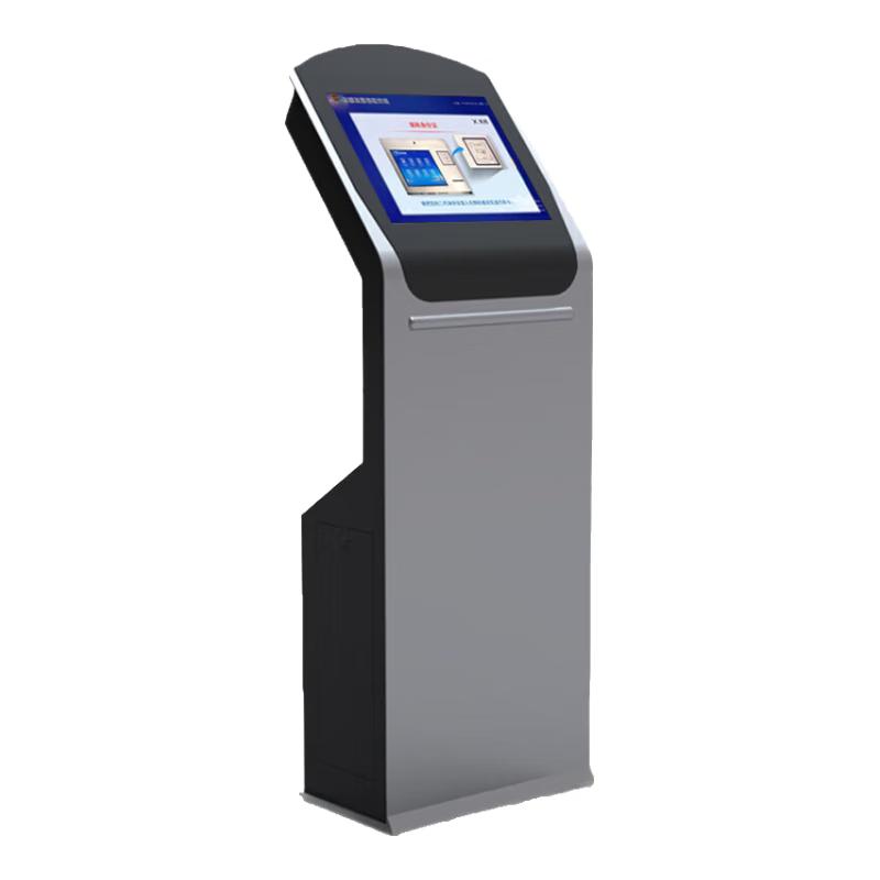 KeChu Industrial Touchscreen Kiosk for MES/ERP Systems CN Plug (adapter Included)