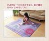 Ikehiko Desk Carpet Rug 1 Tatami Mat Girl Eiffel Pattern Pink 110 X 133 Cm "Jenne" Approx.