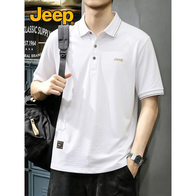 Jeep Men's Mulberry Silk Stretch Cooling Polo Shirt