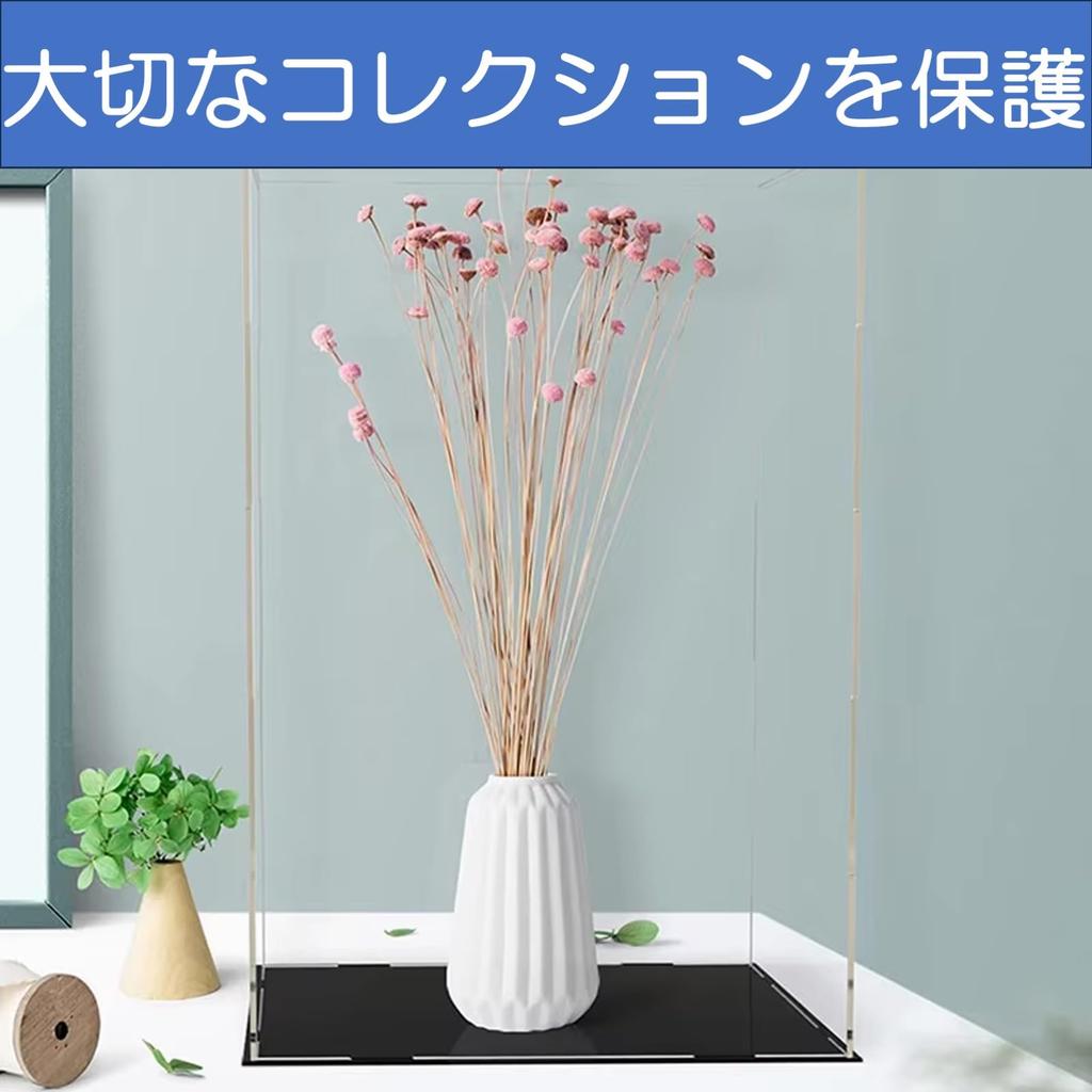 Rubonarie Acrylic Figure Case, 20x20x30cm, Stain-Resistant, Durable, with Stand (Clear)