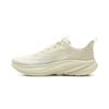 Li Ning Light Breeze Niedrig geschnittene Freizeitschuhe Laufen Damen Weiß ARSV108-1