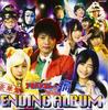 Unofficial Sentai Akibaranger Season 2 Ending Album [Deluxe Edition]