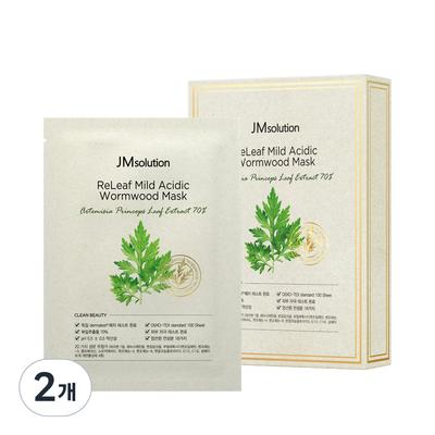 Gesichtspflege – Gesichtsmasken