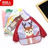 Nanjiren Kids Waterproof Smock & Feeding Bib