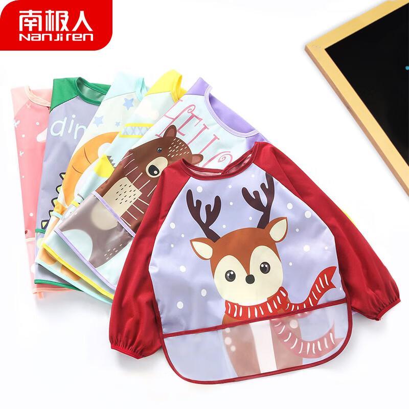 Nanjiren Kids Waterproof Smock & Feeding Bib