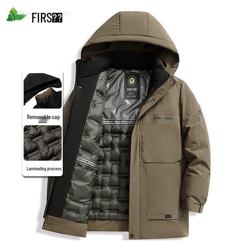 FIRS Men's Winter Windproof Padded Jacket