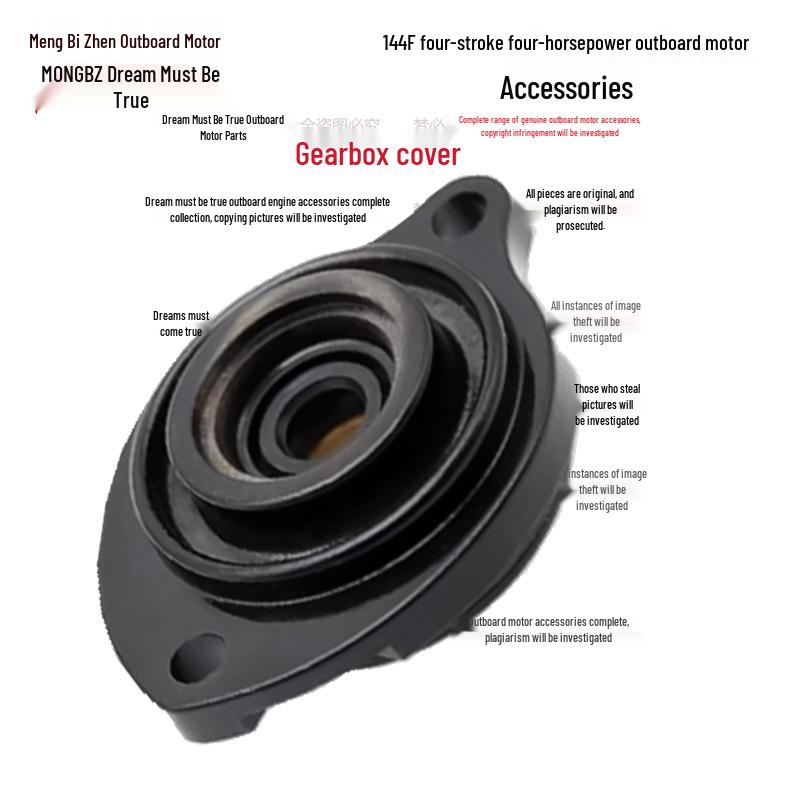 Four-Stroke 4HP Outboard Motor Parts: Propeller, Carburetor, Starter, Throttle Cable, Gearbox, Clutch, Cylinder