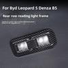 For Byd Leopard 5 Denza B5 Special Middle Row Reading Light Decorative Frame Leopard 5 Interior ModificationGood Product