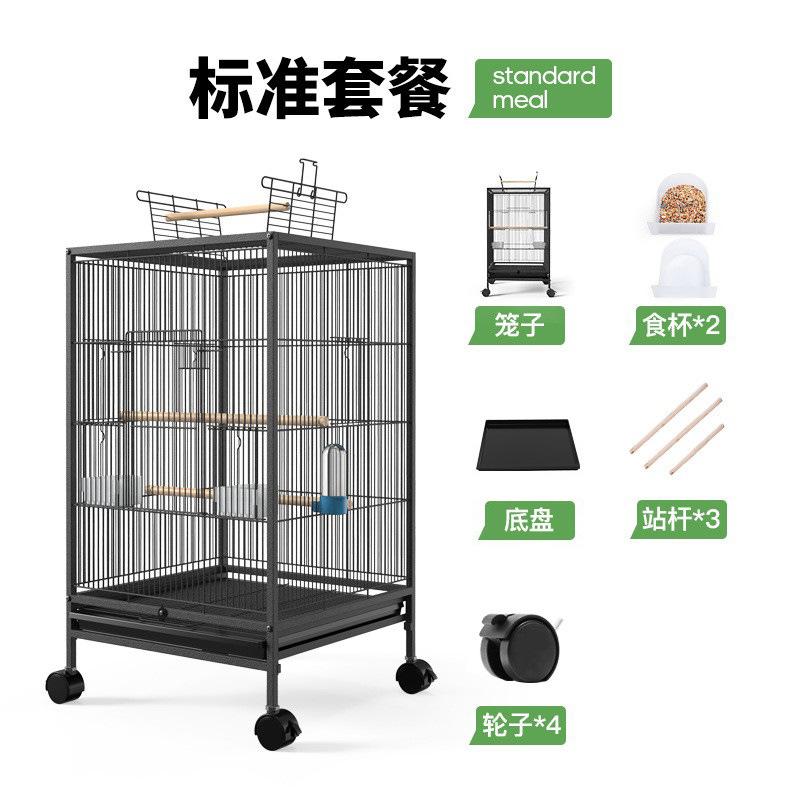 

Клетка для птиц с кормушкой для птиц гнездо для птиц ящик для разведения игрушек гнездо из травы декоративная вилла большая клетка для птиц