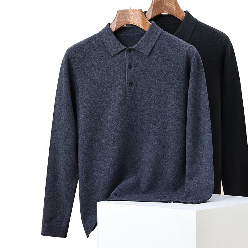 ROMON Men's 100% Pure Wool Polo Sweater